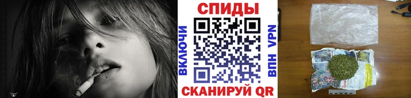 Бутират бутандиол  закладка  Камбарка 