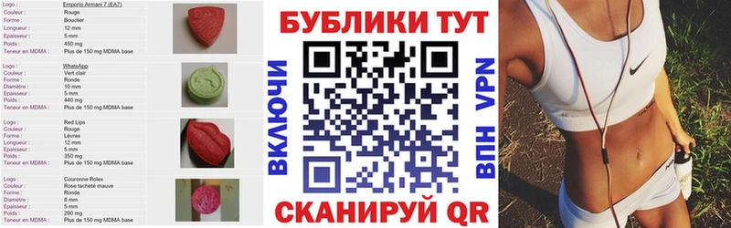 Ecstasy 99% Камбарка
