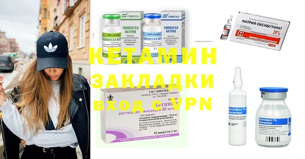 каннабис Алексин
