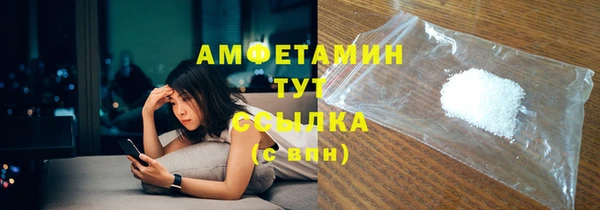 ПСИЛОЦИБИНОВЫЕ ГРИБЫ Алексеевка