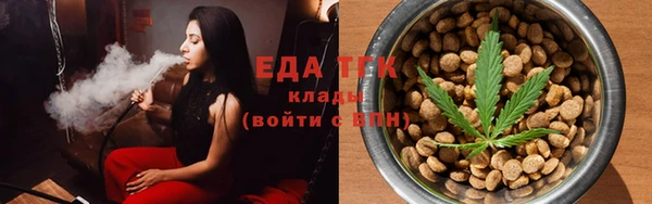 ПСИЛОЦИБИНОВЫЕ ГРИБЫ Алексеевка
