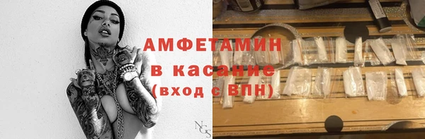 каннабис Алексин