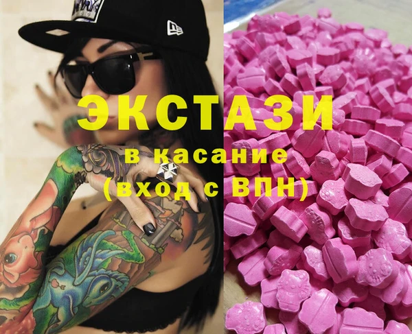 каннабис Алексин
