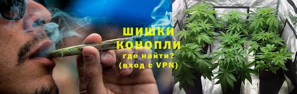 амф Сафоново