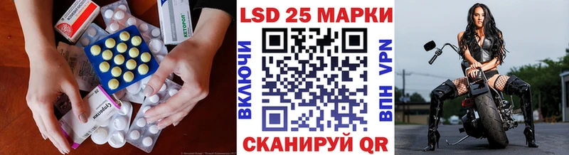 наркошоп  Камбарка  Лсд 25 экстази кислота 