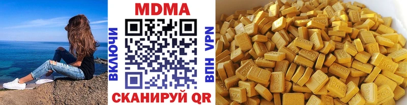как найти закладки  Камбарка  MDMA кристаллы 