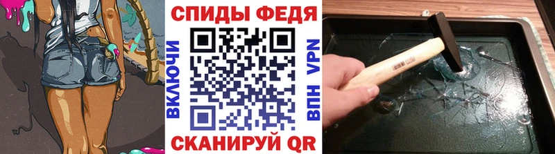 Первитин пудра  Камбарка 