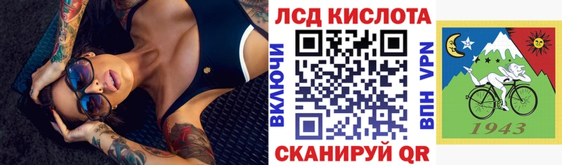 купить наркотики цена  Камбарка  KRAKEN зеркало  Марки N-bome 1,5мг 