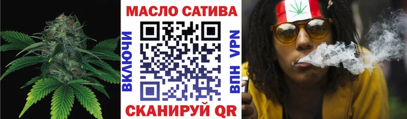 Дистиллят ТГК гашишное масло  Камбарка 